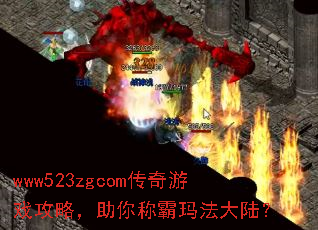 www523zgcom������Ϸ���ԣ�����ư��귨��½��