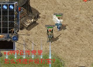 wg999�ڴ�������ô���������򱦣�