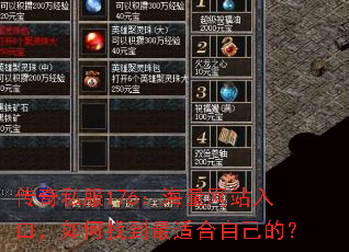 ����˽��176��������վ��ڣ�����ҵ����ʺ��Լ��ģ�
