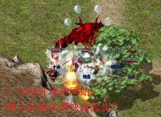 1.76�տ�������վ��ɢ�������ο����𲽣�