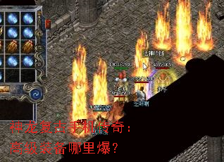 ���������ֻ����棺�߼�װ�����ﱬ��