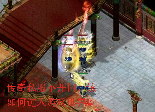 ����˽�������ţ�����ν�����Ϸ���磿