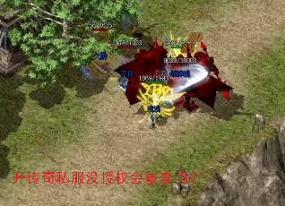 ������˽��û��Ȩ�ᱻ����