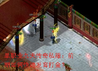 ��ְҵ���촫��˽����ǰ����ο��ٷ������