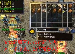 ����˽����1.76�����˿������ֹ��ԣ���α�����ӣ�