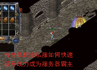 ���浥ְҵ˽����ο�������ս����Ϊ����������
