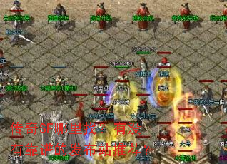 ����SF�����ң���û�п��׵ķ���վ�Ƽ���