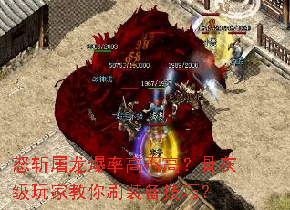 ŭն�������ʸ߲��ߣ��ǻҼ���ҽ���ˢװ�����ɣ�
