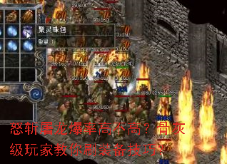 ŭն�������ʸ߲��ߣ��ǻҼ���ҽ���ˢװ�����ɣ�