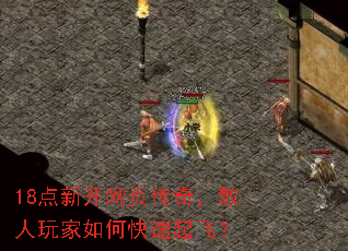18���¿���ҳ���棬ɢ�������ο�����ɣ�