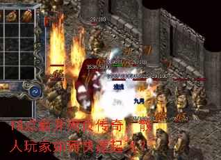 18���¿���ҳ���棬ɢ�������ο�����ɣ�