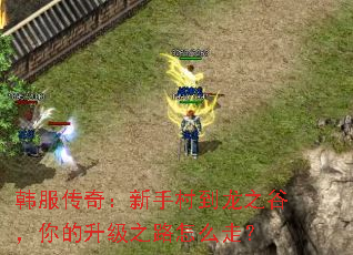 �������棺���ִ嵽��֮�ȣ��������֮·��ô�ߣ�