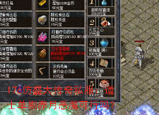 176��ʢ����˽������ʿ��ˢ���¶�ħ������
