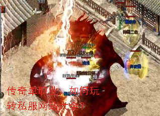 ���浥ְҵ�������ת˽����վ��ȫ��