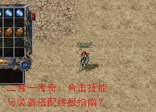����һ���棺�ϻ�������װ�������ռ�ָ�ϣ�