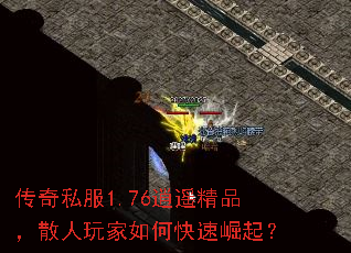 ����˽��1.76��ң��Ʒ��ɢ�������ο�������