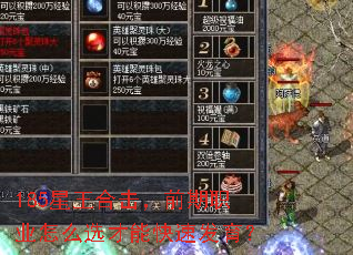 185�����ϻ���ǰ��ְҵ��ôѡ���ܿ��ٷ�����
