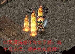 03���ĹŻ��д������Σ������ֵ��飬������ô�һأ�