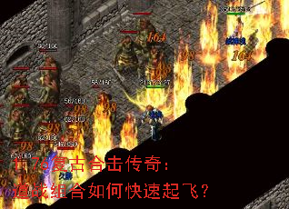 1.76���źϻ����棺��ս�����ο�����ɣ�