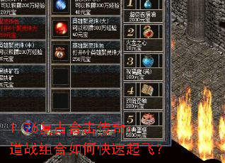 1.76���źϻ����棺��ս�����ο�����ɣ�