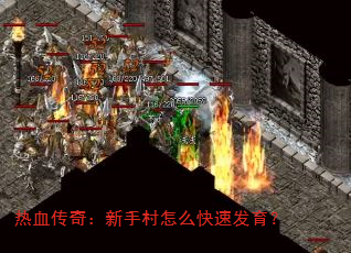 ��Ѫ���棺���ִ���ô���ٷ�����
