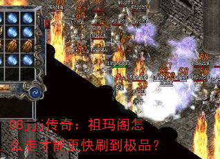 08jjj���棺�������ô�߲��ܸ���ˢ����Ʒ��
