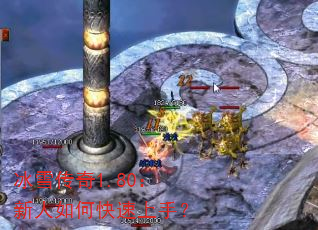 ��ѩ����1.80��������ο������֣�