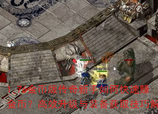 1.76��Ұ洫��������ο���׬��ң���Ч������װ����ȡ���ɽ���