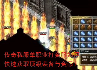 ����˽����ְҵ������ο��ٻ�ȡ����װ�����ң�