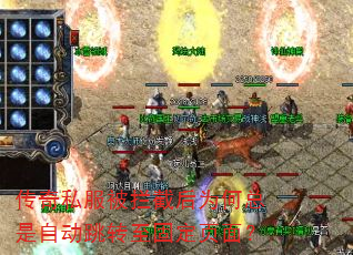 ����˽�������غ�Ϊ�������Զ���ת���̶�ҳ�棿