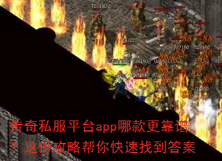 ����˽��ƽ̨app�Ŀ�����ף���ݹ��԰�������ҵ���