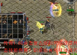 ����1.80�ϻ����Ű���θ�Ч�����ϻ������˺���ְҵ������ͷż���ȫ����
