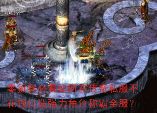 ��봵��ؿ�����ڴ���˽������Ǯ����ǿ����ɫ�ư�ȫ����