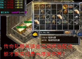 ����˽��Ӣ�ۺϻ���δ��似�ܲ���ʵ����߱����˺���