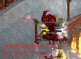 ������Ʒ��͸�����������ȷ��װ��ʹ�ã�