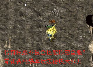 ����˽����봽�Ҳ�ܳư�ȫ�����㻨�Ѹ߱����淨�ؾ��󹫿�