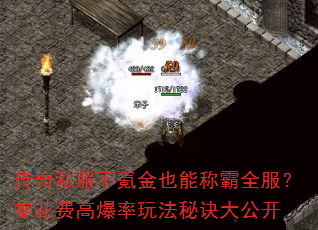 ����˽����봽�Ҳ�ܳư�ȫ�����㻨�Ѹ߱����淨�ؾ��󹫿�