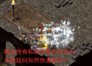 ���䴫��˽������ʱ����빥��������ο��ٽ�����