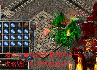 ���䴫��˽������ʱ����빥��������ο��ٽ�����