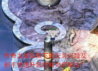 ��������˽�����ذ�װ���⼰���ֿ�������������ν����