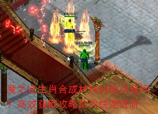 ħ֮����Ф�ϳɲ�����ص����ʣ���Ч��ȡ����������ٽ���
