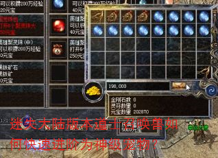 ��ʧ��½�汾��ʿ�ٻ�����ο��ٽ���Ϊ�񼶳��