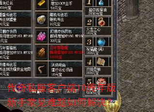 ����˽���ͻ���10��������ֳ���������ν����