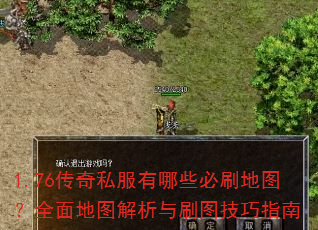 1.76����˽������Щ��ˢ��ͼ��ȫ���ͼ������ˢͼ����ָ��
