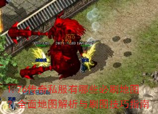 1.76����˽������Щ��ˢ��ͼ��ȫ���ͼ������ˢͼ����ָ��