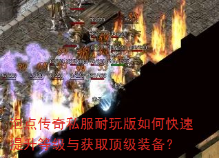�ݵ㴫��˽���������ο��������ȼ����ȡ����װ����