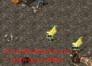 �¿�����˽��������ô�棿����������������Щ��