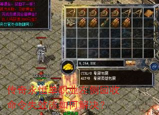 �������㵥ְҵ����������ʧЧ����ν����