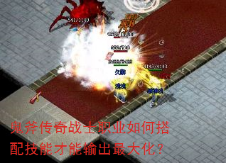 ��������սʿְҵ��δ��似�ܲ��������󻯣�