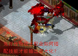��������սʿְҵ��δ��似�ܲ��������󻯣�